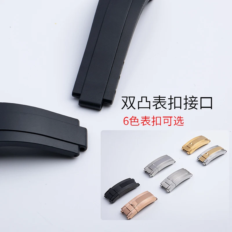 Rubber Short Buckle Watchband  - Luxury Watch Rolex ulasan dan harga