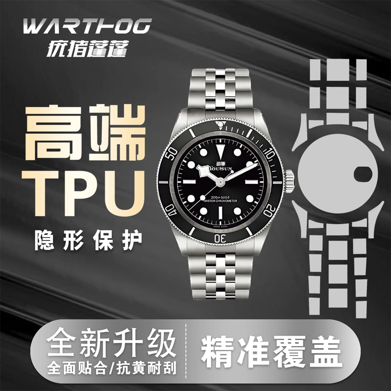Applicable For Rolex GMT-Maste - Luxury Watch Online ulasan dan harga