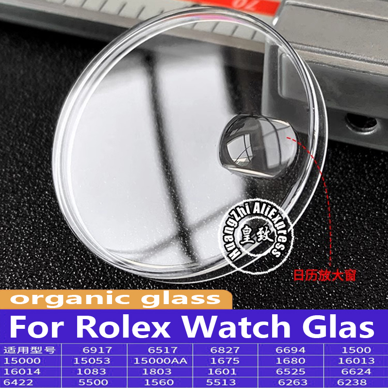 R 1601 1680 1560 1803 16013 Fo - Luxury Watch Investment ulasan dan harga